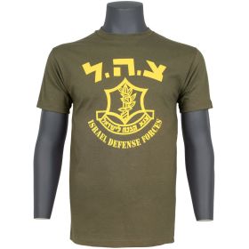 ISRAELI DEFENSE FORCE OD XXXL